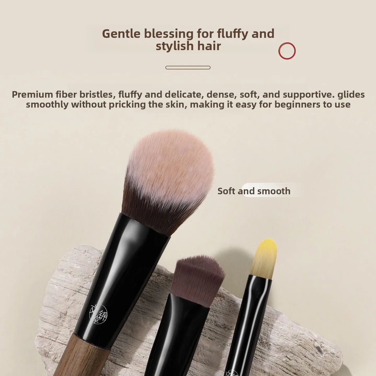 Walnut Wood 8-Piece Animal Hair Makeup Brush Set Makeup Brush Set SWANS