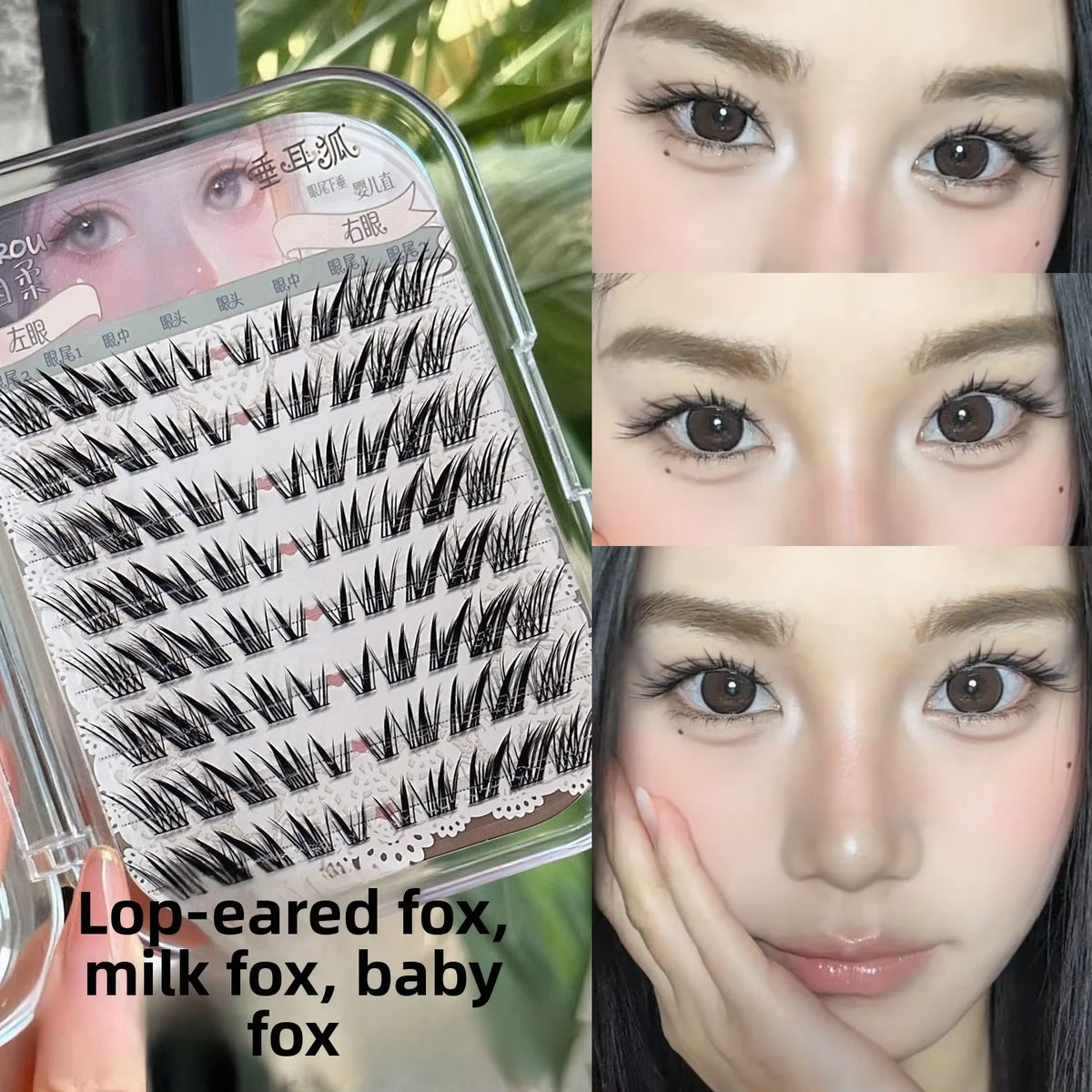 Self-Adhesive Anime False Eyelashes – Wispy Fox Eye No Glue False Eyelashes SWANS 4 C