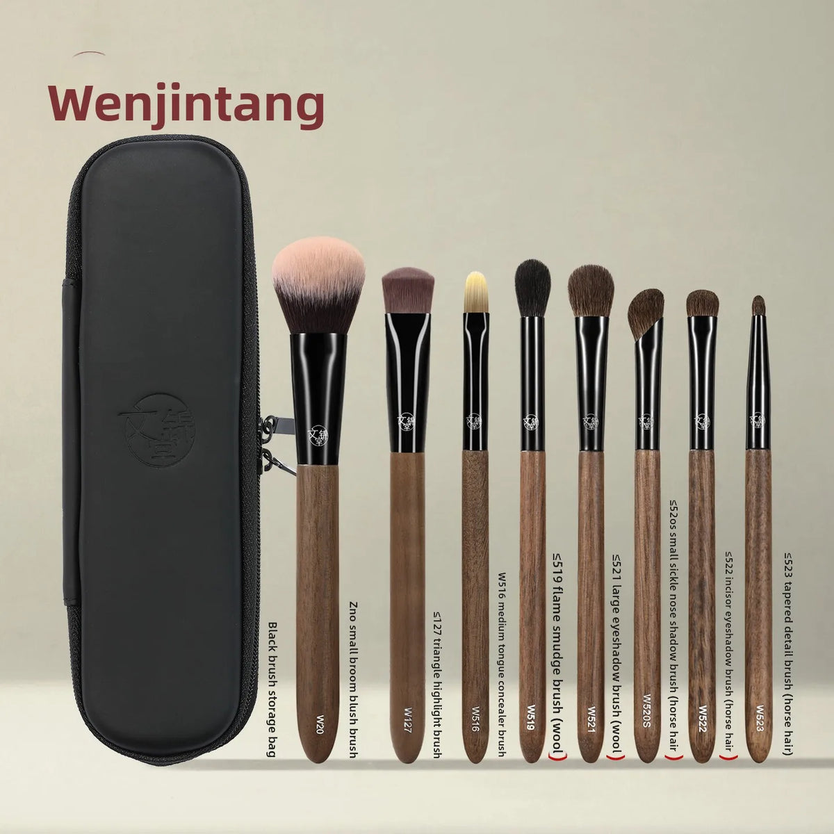 Walnut Wood 8-Piece Animal Hair Makeup Brush Set Makeup Brush Set SWANS 8pcs set