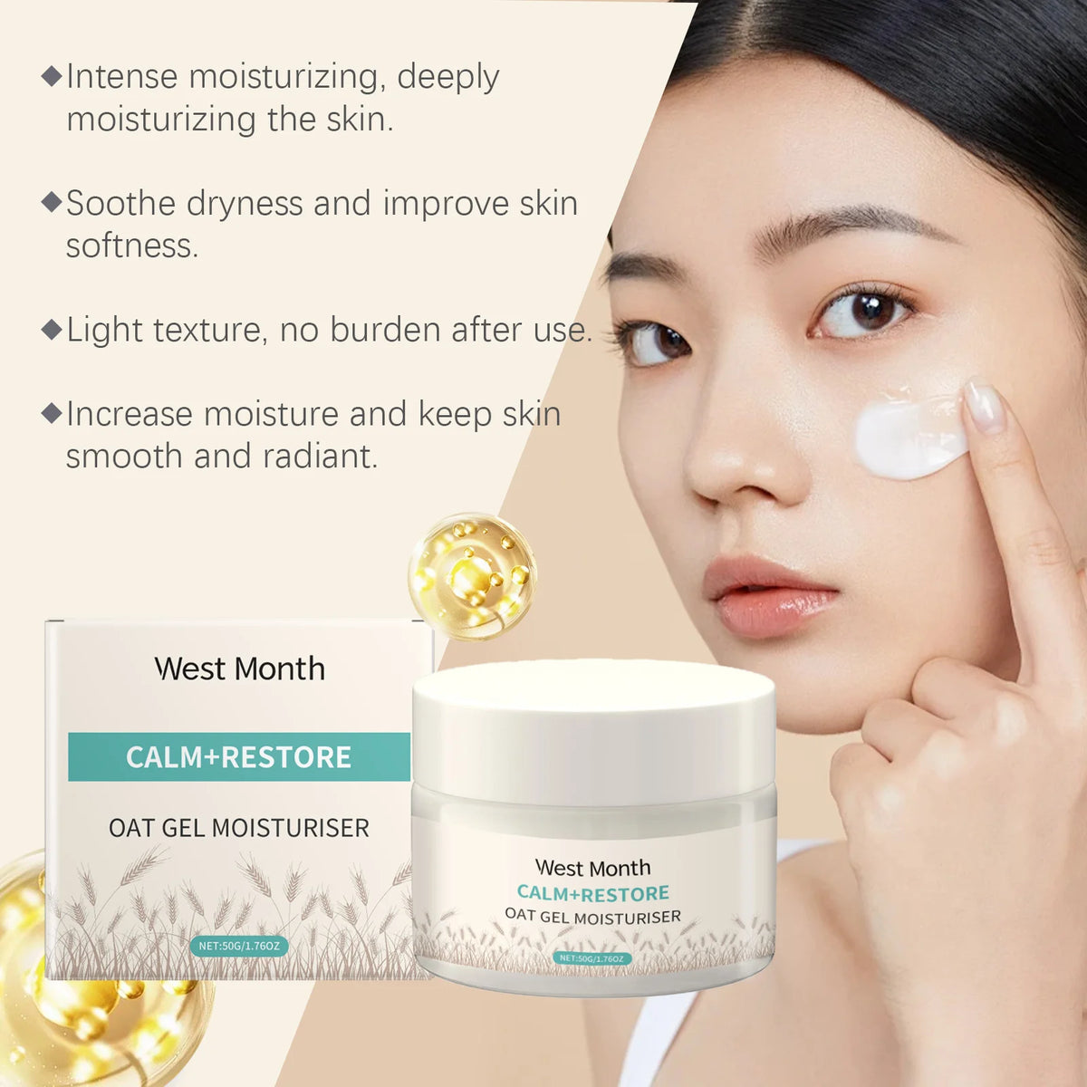 WEST MONTH Oatmeal Brightening Facial Moisturizer Cream 50g Facial Moisturizer Cream SWANS