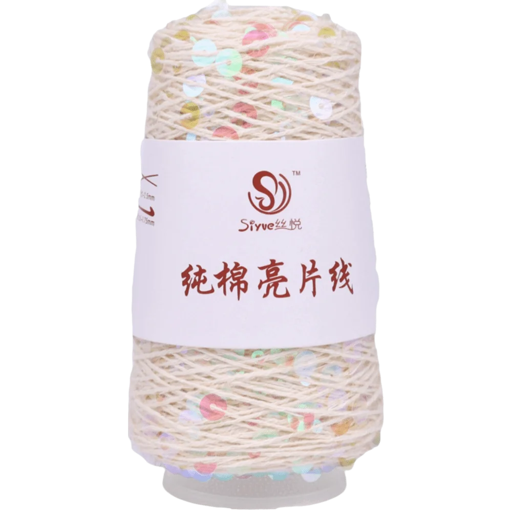 Shiny Sequin Hand Knitting Yarn – Glitter Craft Thread Roll Knitting Yarn SWANS Beige