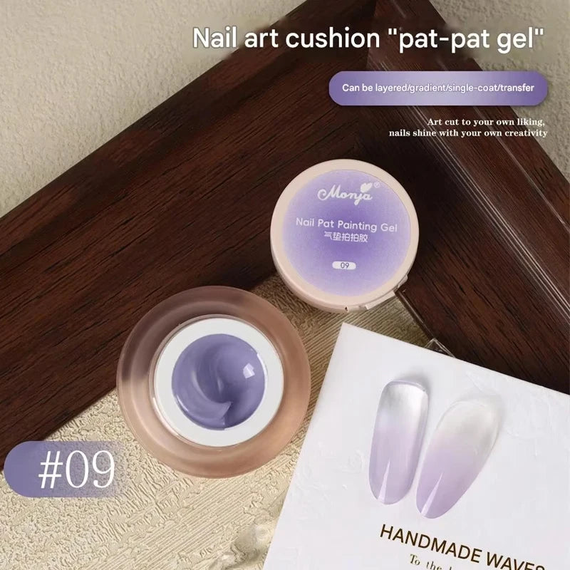 Air Cushion Painting Gel – Ombre Gradient Nail Polish 5ml Gel Nail Polish SWANS 09