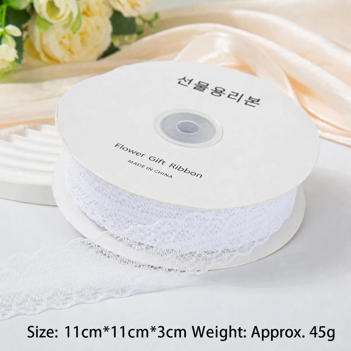 Nylon Lace Ribbon 50 Yards – DIY Wedding & Craft Decoration Decorative Lace Ribbon SWANS White