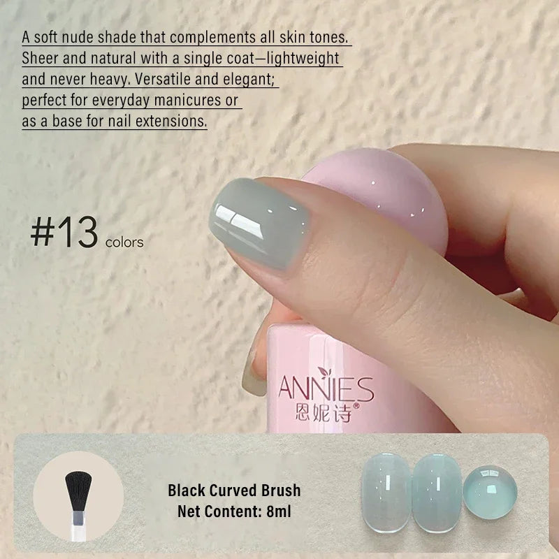 8ml Nude Gel Nail Polish – 23 Colors UV/LED Soak Off Gel Nail Polish SWANS 13