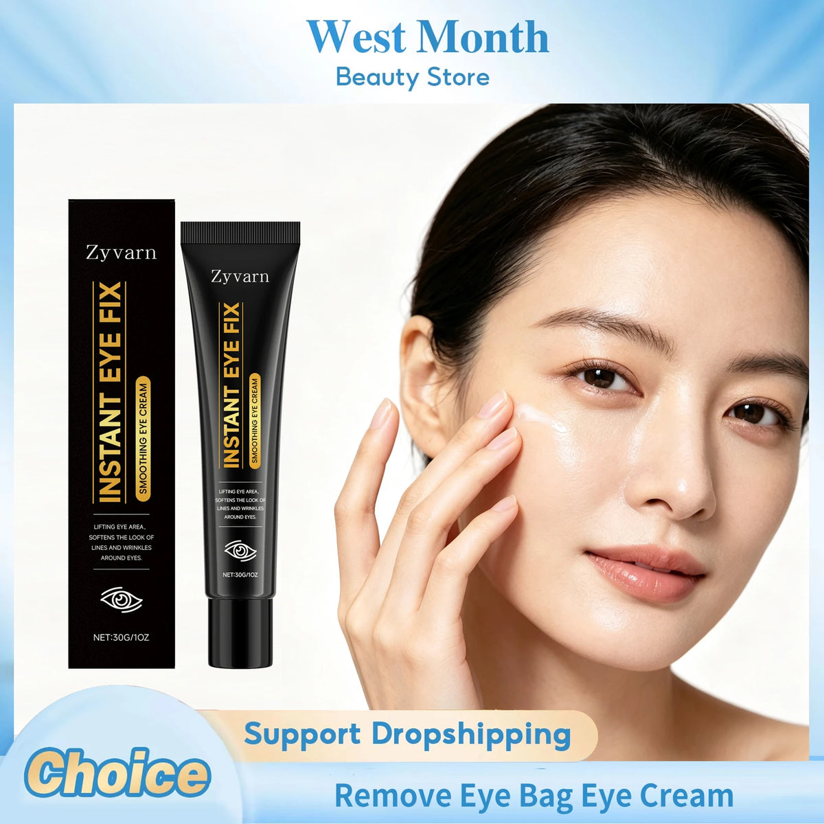 ZYVARN Eye Cream – Firming, Brightening & Moisturizing 30g Eye Cream SWANS