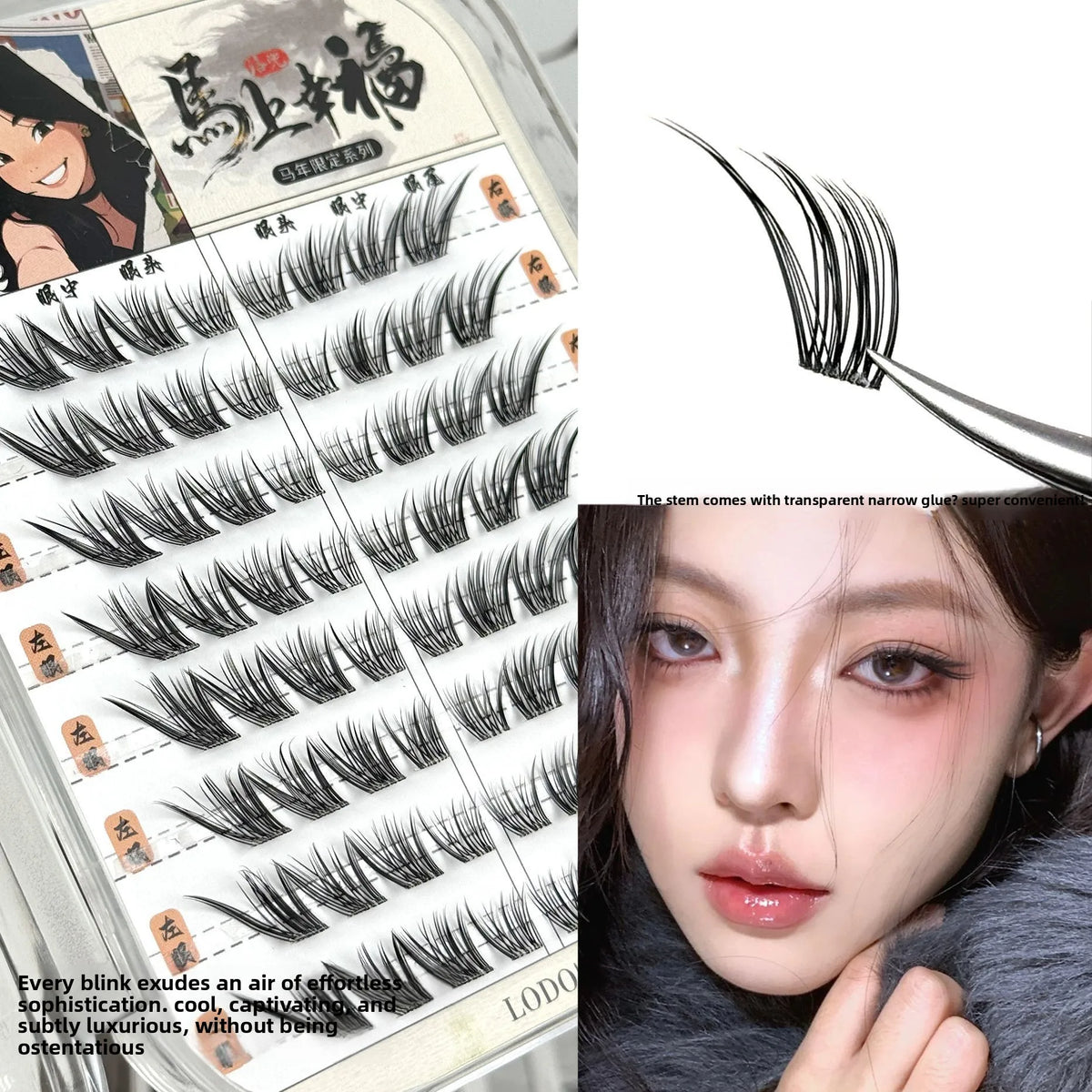 SWANS Fox Eye Self-Adhesive False Eyelashes – Glue-Free Winged False Eyelashes SWANS