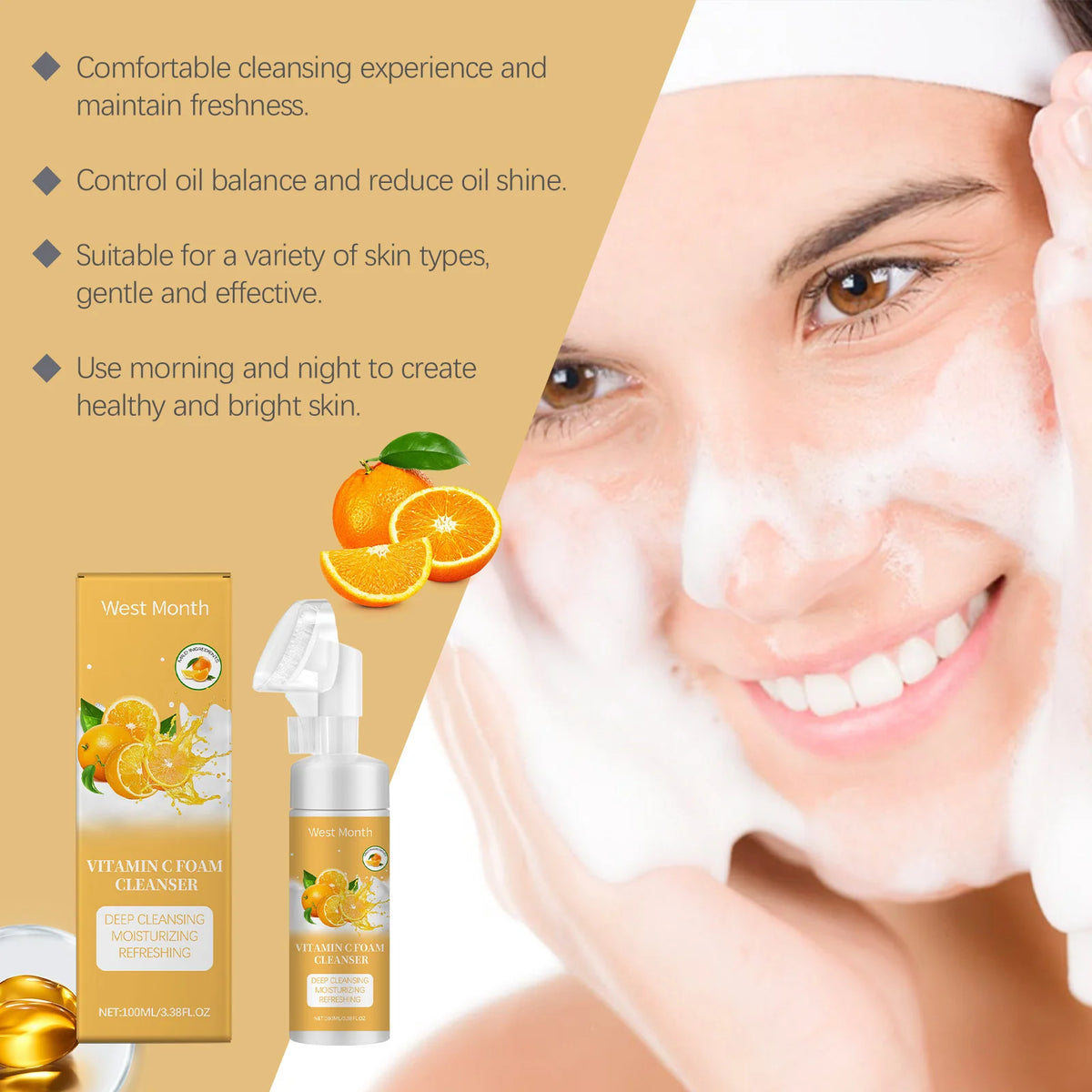 West&Month Brightening Foam Facial Cleanser 100ml Foam Facial Cleanser SWANS