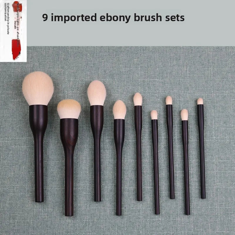SWANS 9-Pc Ebony Wood Makeup Brush Set – Full Face Kit Makeup Brush Set SWANS