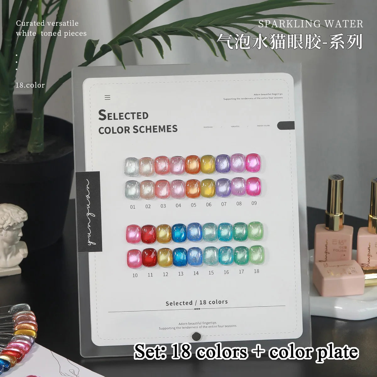 18 Colors Cat Eye Gel Polish – Soda Bubble Ice Glass Bead 15ml Gel Nail Polish SWANS 18 colors