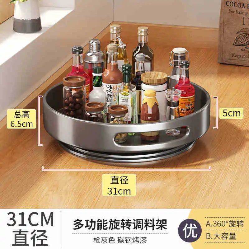 SWANS Rotatable Multi-Tier Spice Rack Countertop Organizer Spice Rack Organizer SWANS J