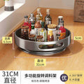 SWANS Rotatable Multi-Tier Spice Rack Countertop Organizer Spice Rack Organizer SWANS J