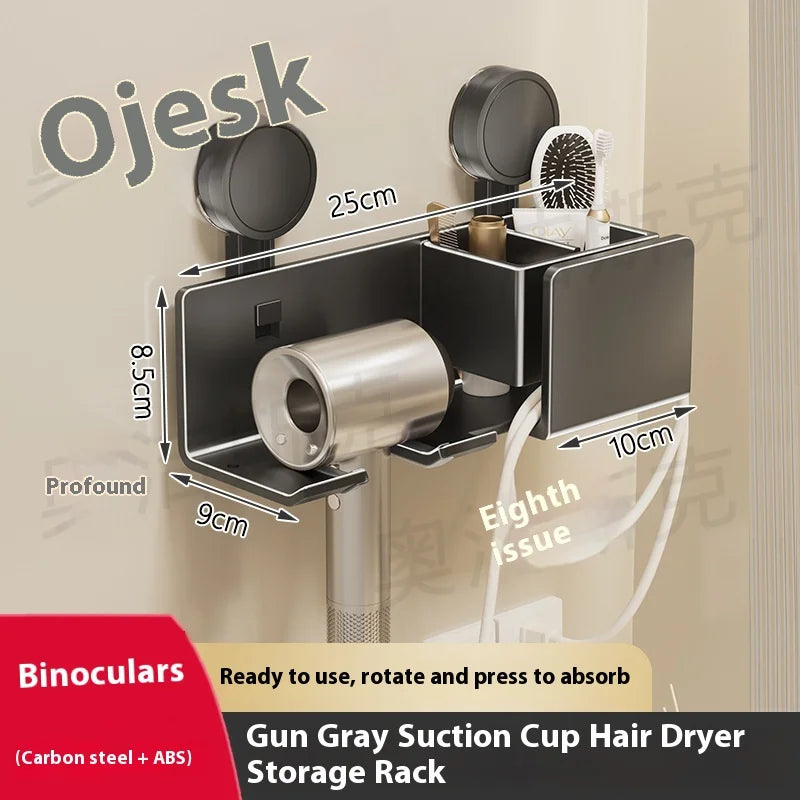 SWANS No-Drill Suction Cup Towel Rack – Double Bar & Hook Bathroom Towel Rack SWANS Suction hair dryer