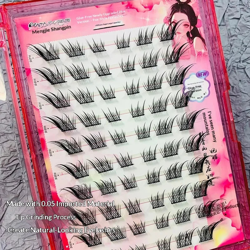 Self-Adhesive Glue-Free False Eyelashes – Winged Fox Eye False Eyelashes SWANS