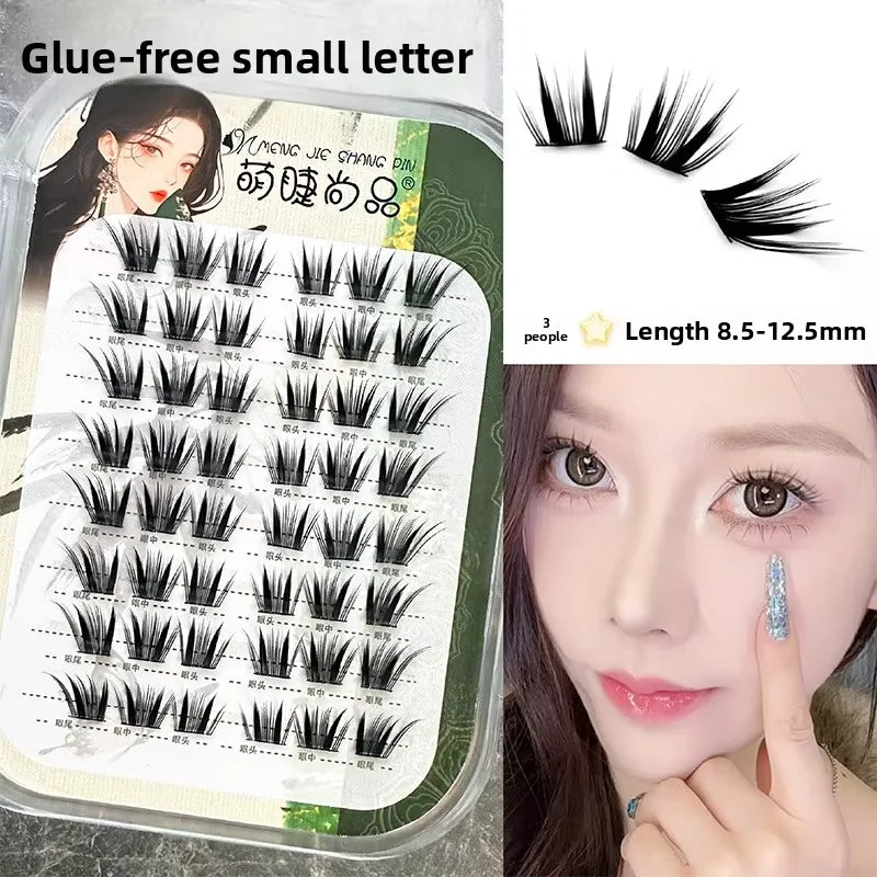No-Glue 3D Manga Cat Eye False Lashes – Reusable & Curly False Eyelashes SWANS 40 C