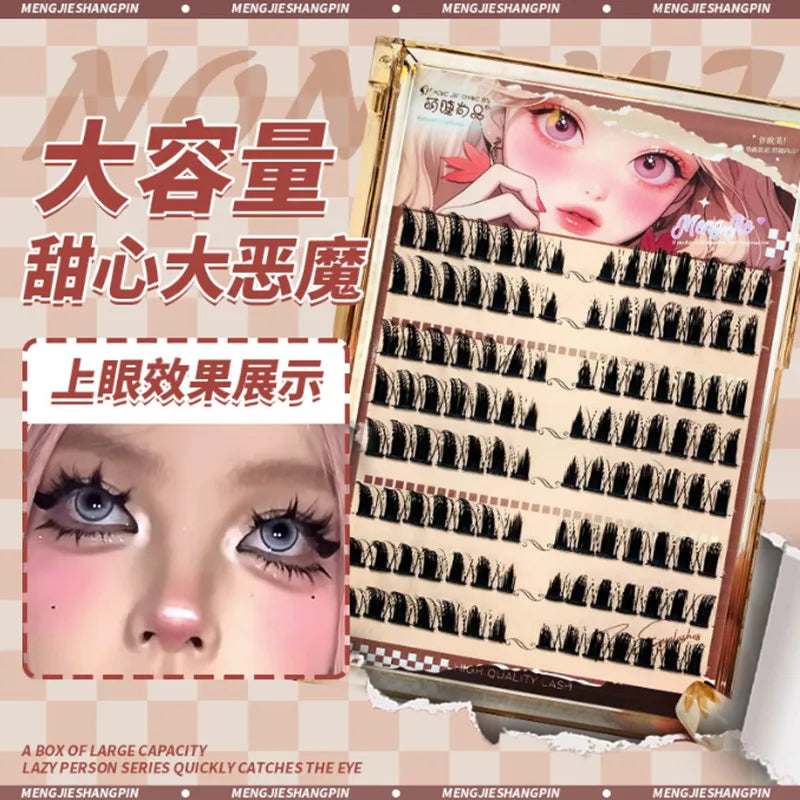 Individual Cluster Lashes – Fluffy Thick Reusable Manga Lashes False Eyelashes SWANS One Set
