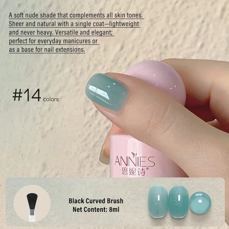 8ml Nude Gel Nail Polish – 23 Colors UV/LED Soak Off