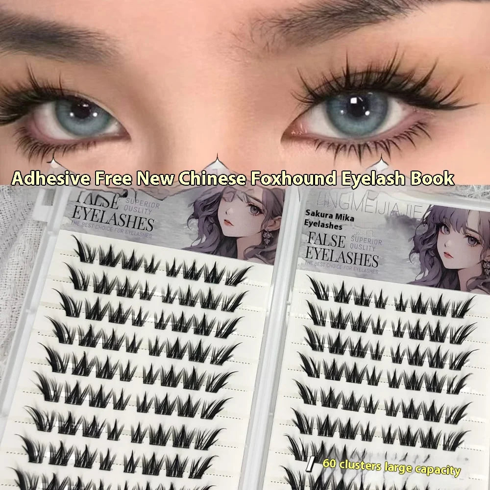 Self-Adhesive Glueless False Eyelashes – Fluffy Fox Eye False Eyelashes SWANS C C 0.05mm|MIX