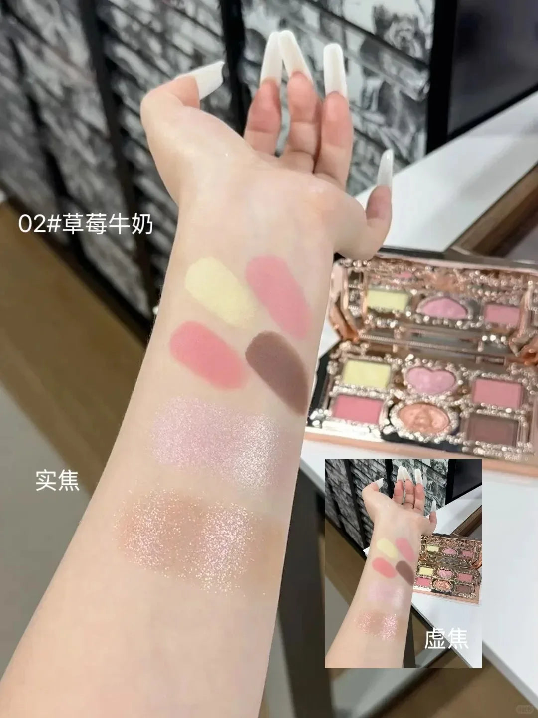 Flower Knows Sweetie Bear 6-Color Matte Pearl Eyeshadow Palette Eyeshadow Palette SWANS