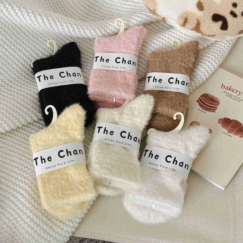 Women's Plush Bow Thermal Socks – Cozy Winter Floor Socks Plush Thermal Socks SWANS