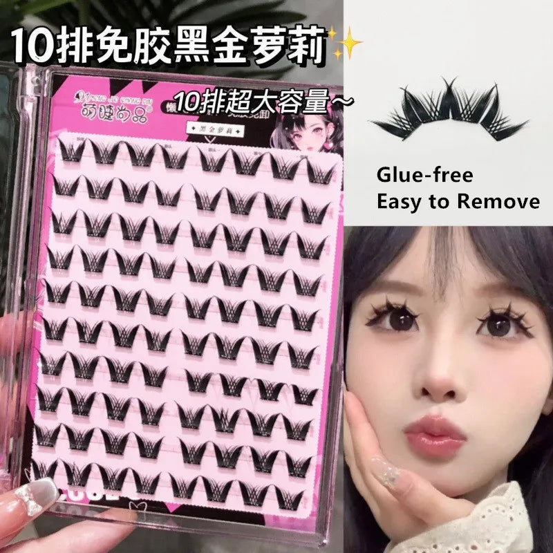 Glue-Free Self-Adhesive False Eyelashes – Cat Eye Effect False Eyelashes SWANS