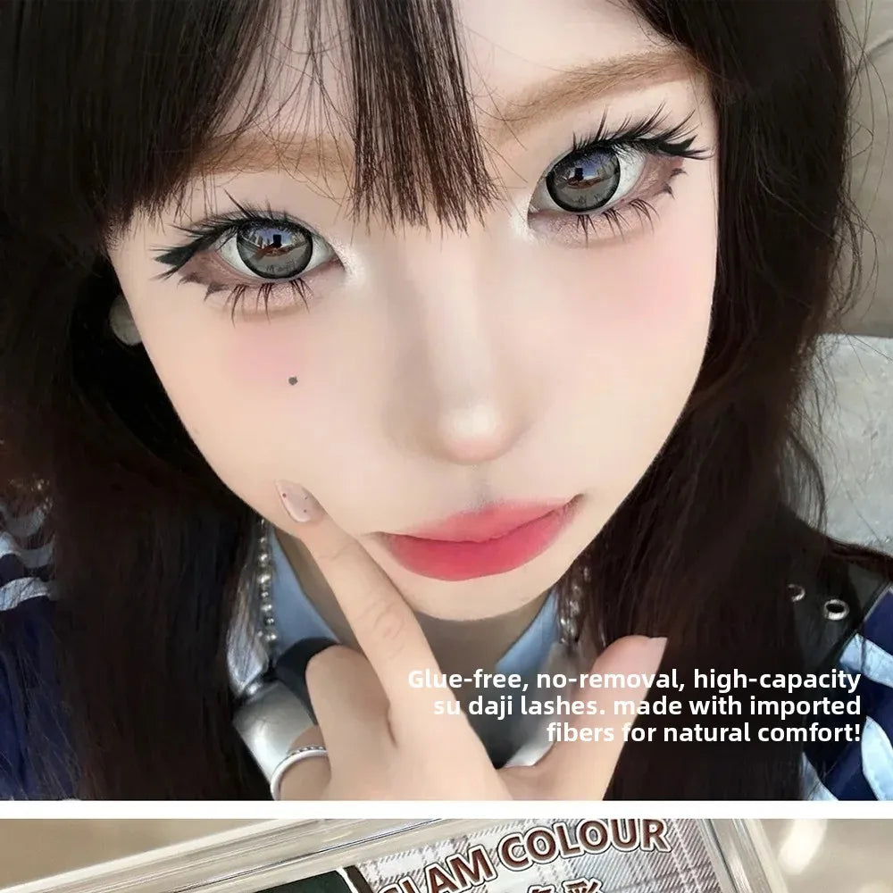 Self-Adhesive Fox Eye Fluffy False Lashes – No Glue Needed False Eyelashes SWANS