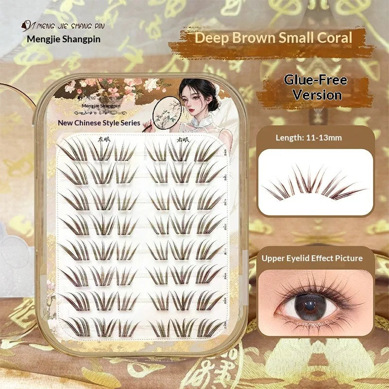 Brown Coral Self-Adhesive Cluster Lashes – No Glue Wispy False Eyelashes SWANS One Box C 0.05mm