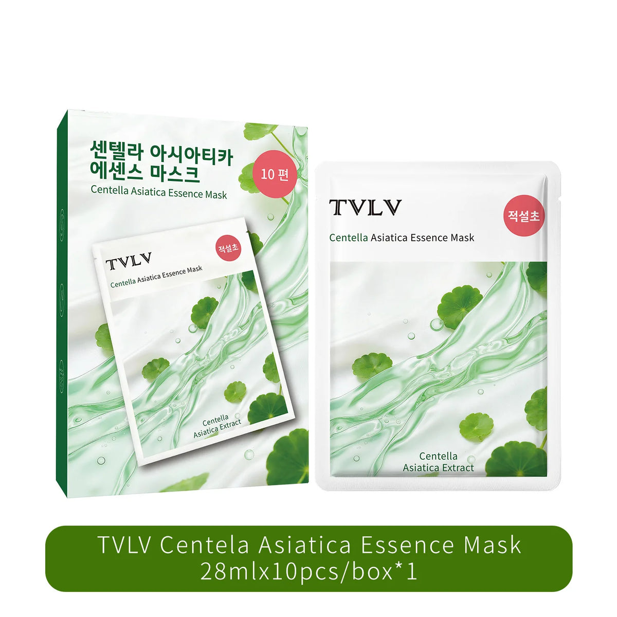 Snow Lotus Essence Facial Masks 10-Pack – 5D Deep Hydration Facial Sheet Mask SWANS 6823
