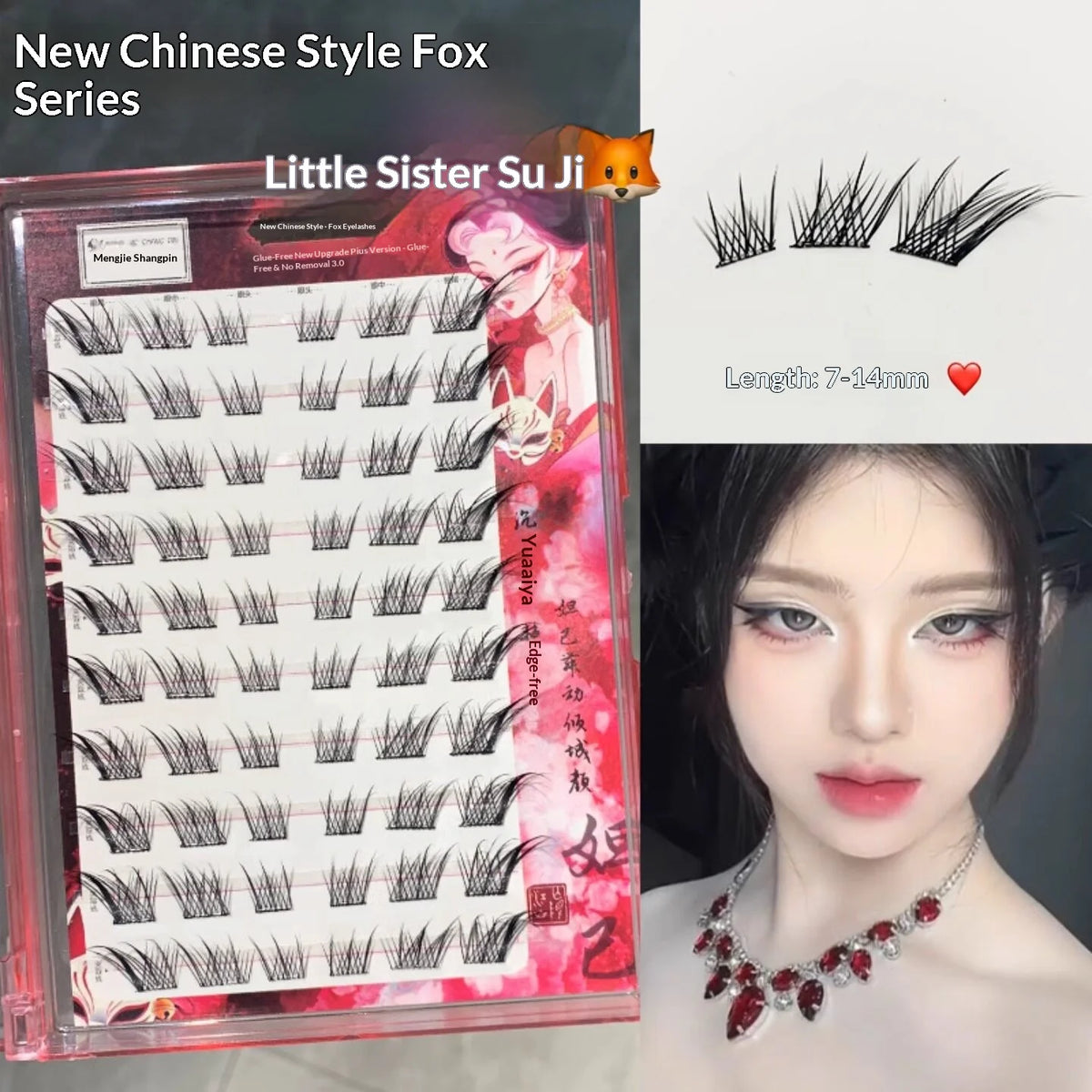 Self-Adhesive Glue-Free False Eyelashes – Winged Fox Eye False Eyelashes SWANS A C 0.05mm