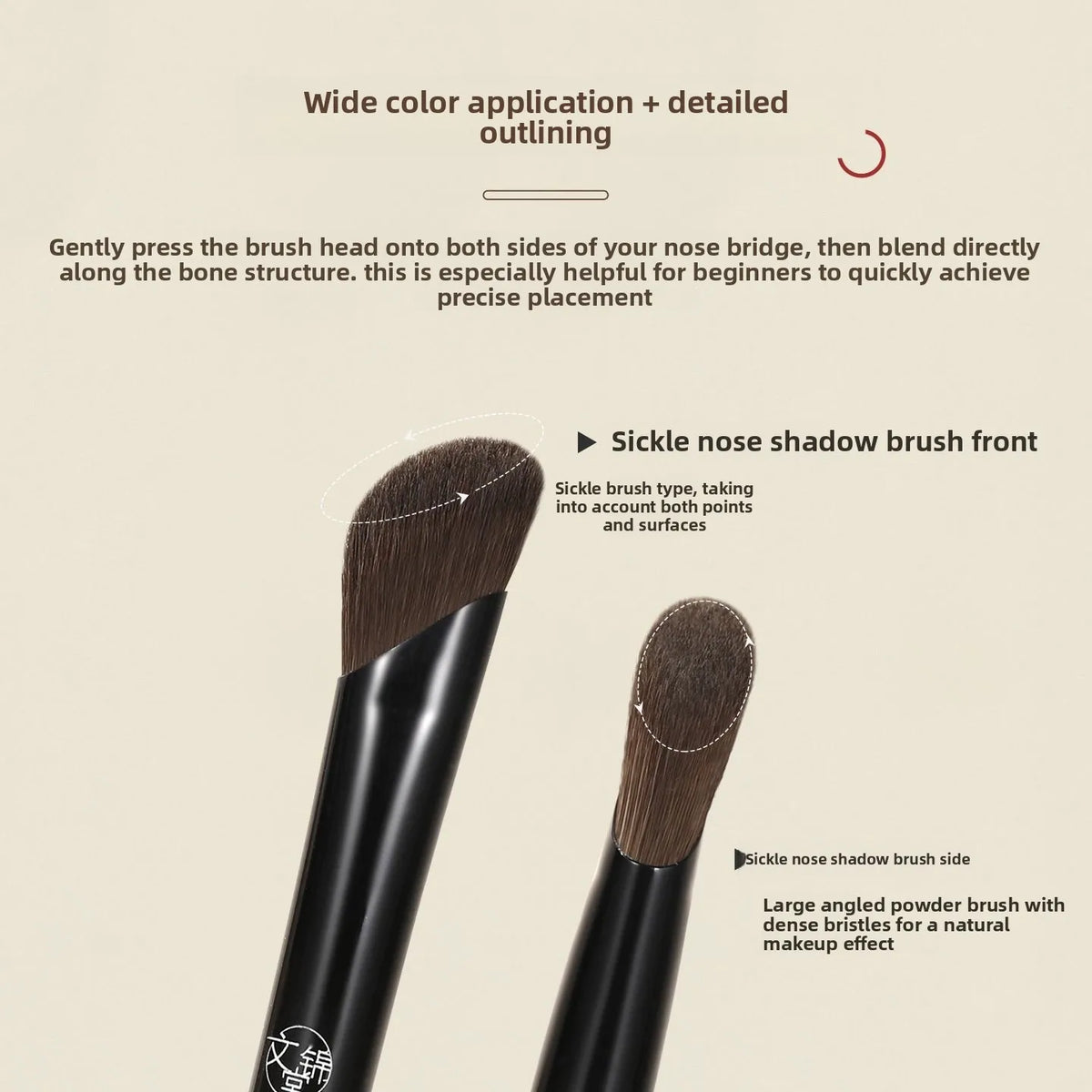 Walnut Wood 8-Piece Animal Hair Makeup Brush Set Makeup Brush Set SWANS