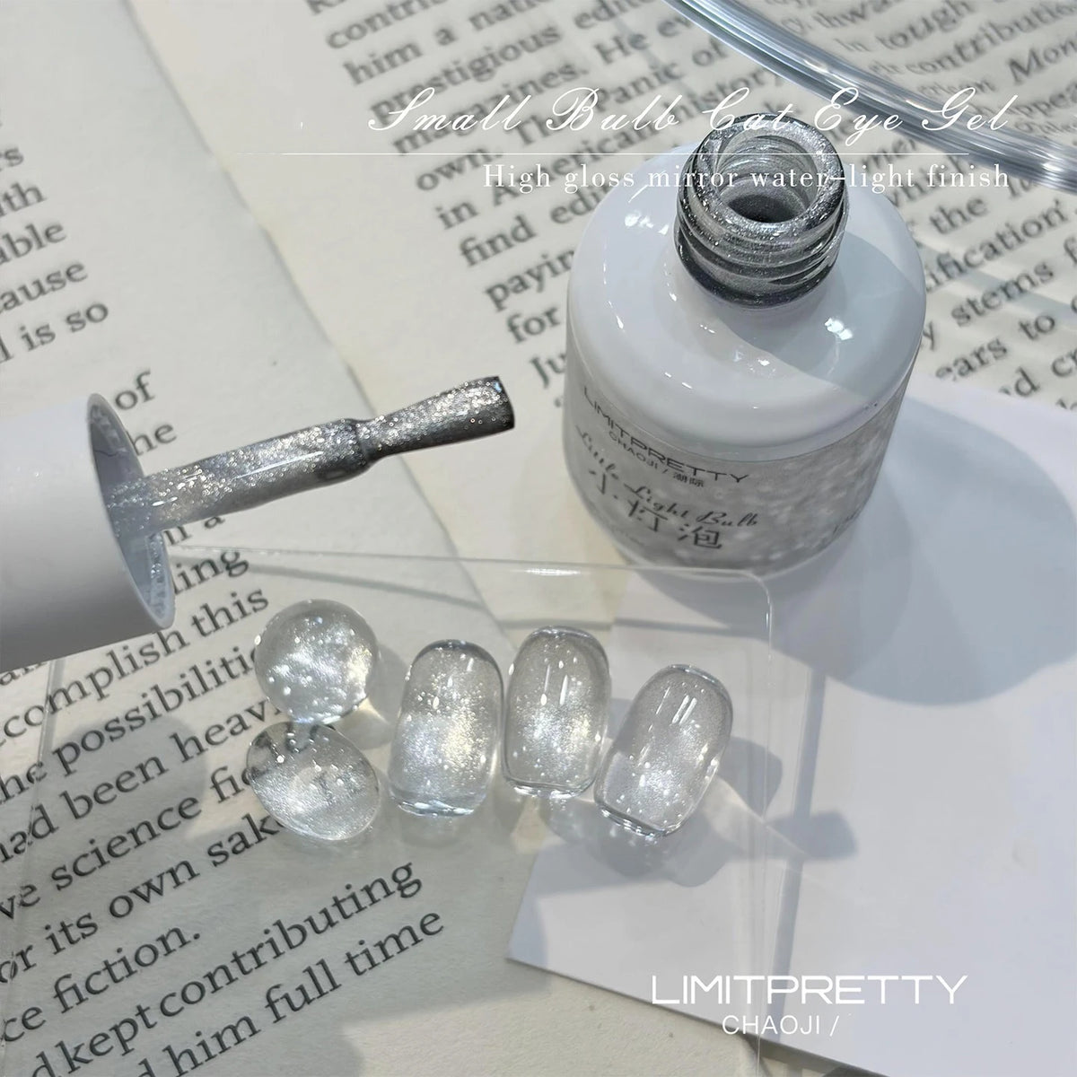 Clear Cat Eye Gel Polish – Ice Transparent Magnetic UV Nail Art Cat Eye Gel Polish SWANS little light bulb