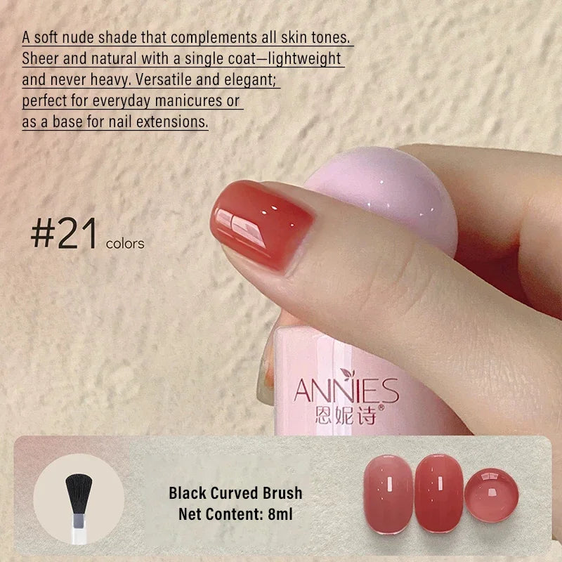 8ml Nude Gel Nail Polish – 23 Colors UV/LED Soak Off Gel Nail Polish SWANS 21