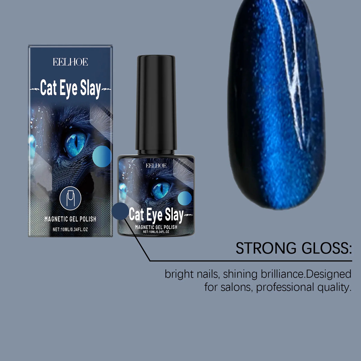 EELHOE Cat Eye Magnetic Gel Nail Polish UV LED Soak Off 10ml Cat Eye Gel Polish SWANS