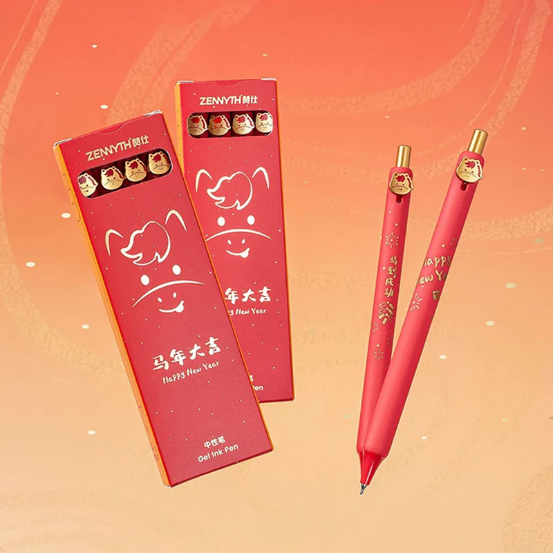 Year of the Horse Cartoon Gel Pens 0.5mm Black Ink – 1 or 4 Pack Cartoon Gel Pens SWANS