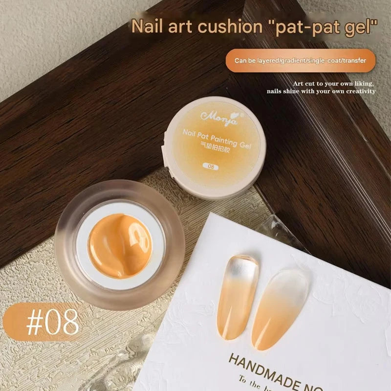 Air Cushion Painting Gel – Ombre Gradient Nail Polish 5ml Gel Nail Polish SWANS 08