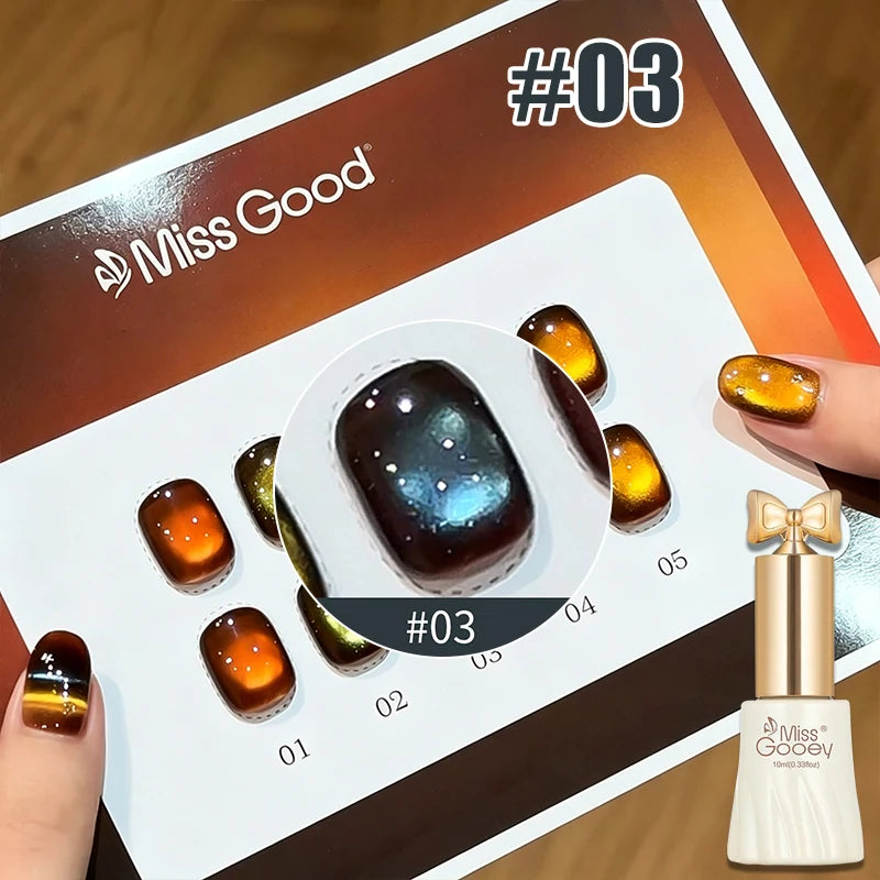 Cat Eye Gel Nail Polish Warm Brown Glass Bead Stripe UV LED Gel Nail Polish SWANS 03