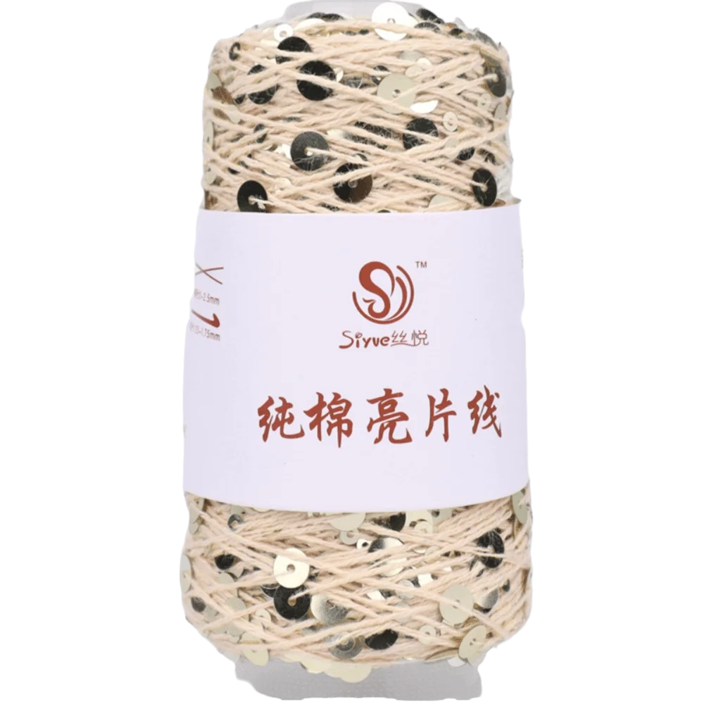 Shiny Sequin Hand Knitting Yarn – Glitter Craft Thread Roll Knitting Yarn SWANS Light Gold Color