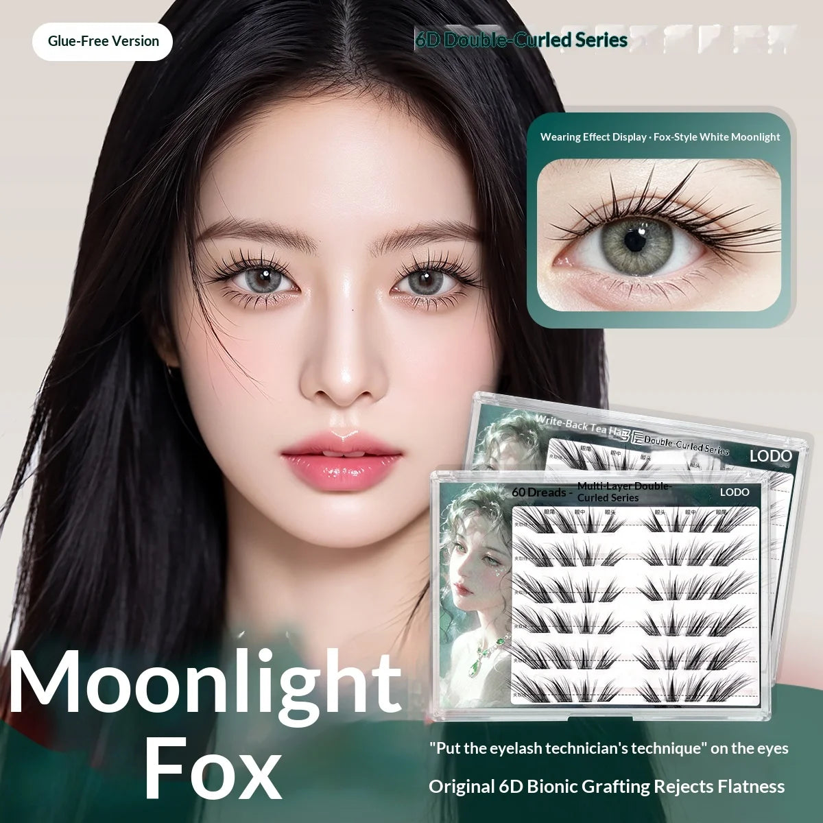 No-Glue Fox-Eye False Lashes – Wispy Fluffy Winged Strip False Eyelashes SWANS A C