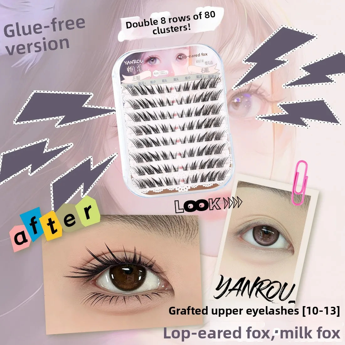 Self-Adhesive Wispy False Eyelashes – No Glue Fox Eye Look False Eyelashes SWANS