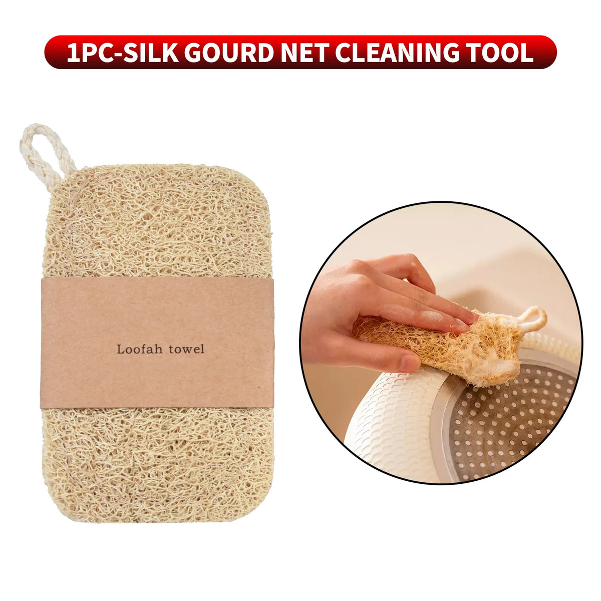 SWANS Natural Loofah Sponge – Eco Kitchen Scrubber 1/5/10 Pack Kitchen Loofah Scrubber SWANS 1 PC