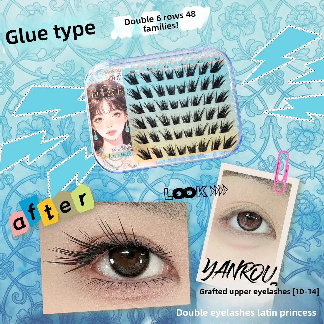 Self-Adhesive Glue-Free False Eyelashes – Wispy Natural False Eyelashes SWANS