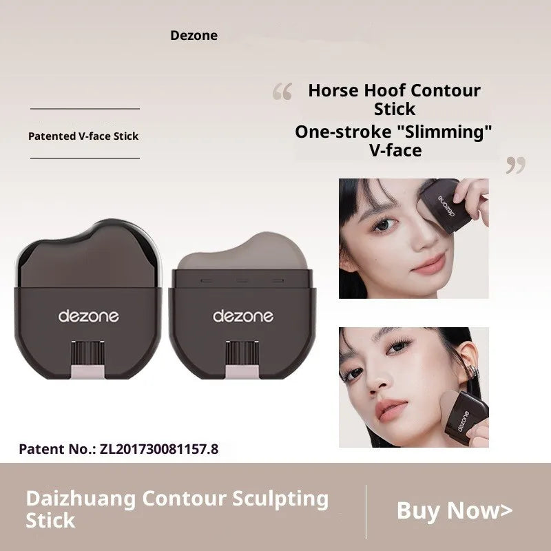 Waterproof Contour Stick – Sculpting Shading Powder, All Skin Tones Contour Makeup Stick SWANS