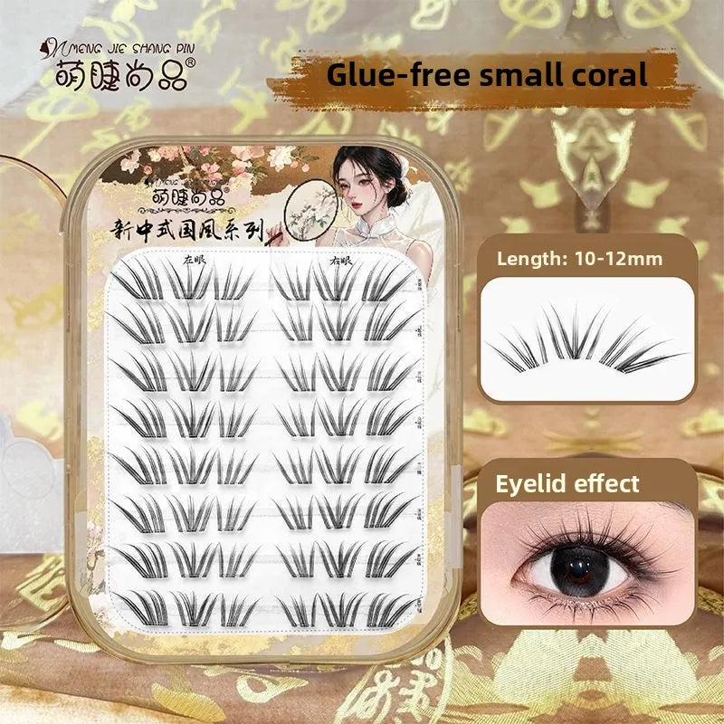No-Glue Wispy False Eyelashes 0.08mm Fluffy Winged Fox Eye Lashes False Eyelashes SWANS Black C