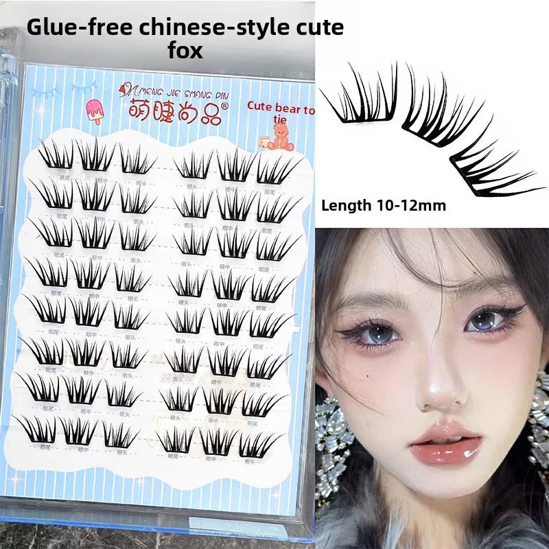 Self-Adhesive False Eyelashes – Fox Eye, Cat Eye & Wispy False Eyelashes SWANS 27 C