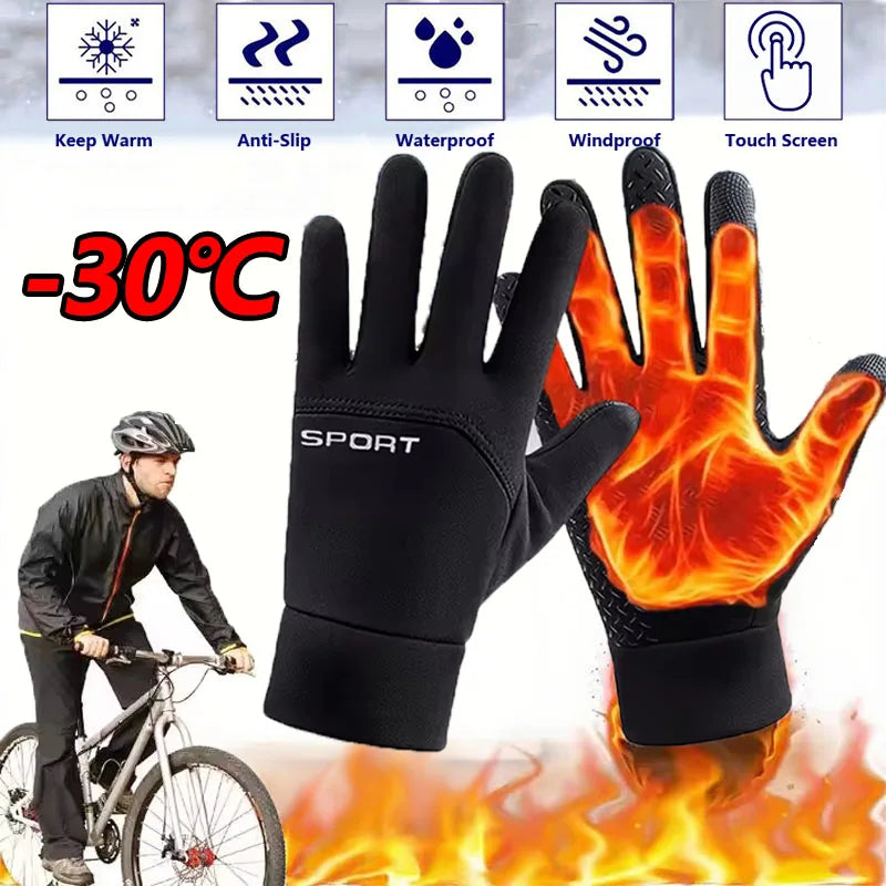 Windproof Waterproof Touch Screen Gloves – Running & Cycling Outdoor Sport Gloves SWANS