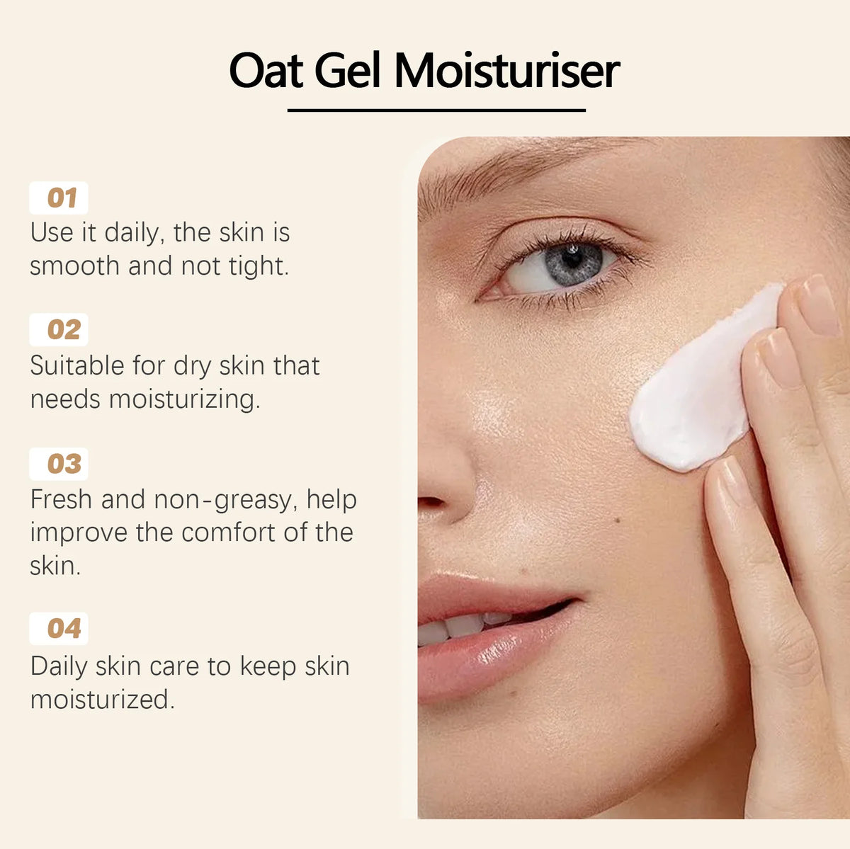 WEST MONTH Oatmeal Brightening Facial Moisturizer Cream 50g Facial Moisturizer Cream SWANS