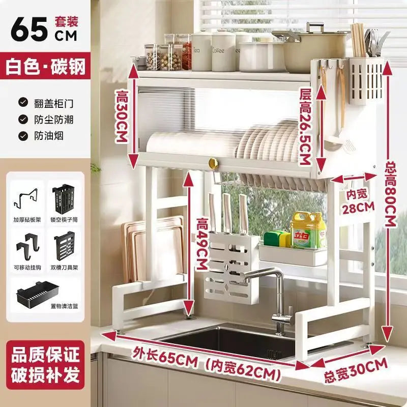 SWANS Dish Drying Rack Countertop Organizer with Drainage Dish Drying Rack SWANS 65cm-AA