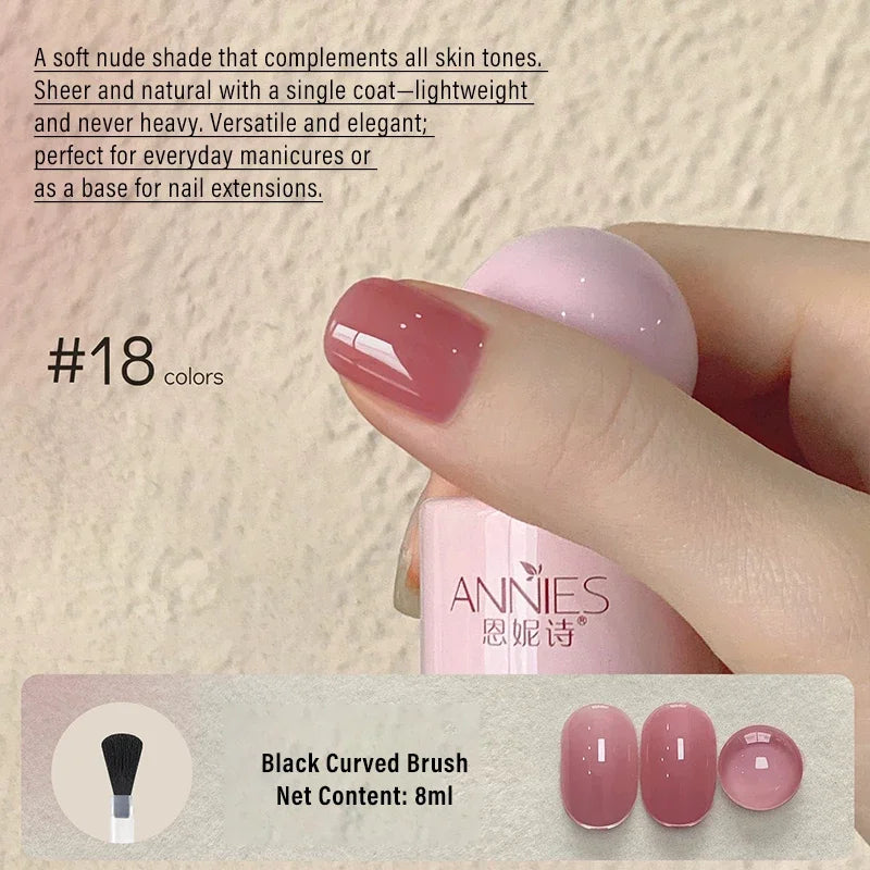 8ml Nude Gel Nail Polish – 23 Colors UV/LED Soak Off Gel Nail Polish SWANS 18