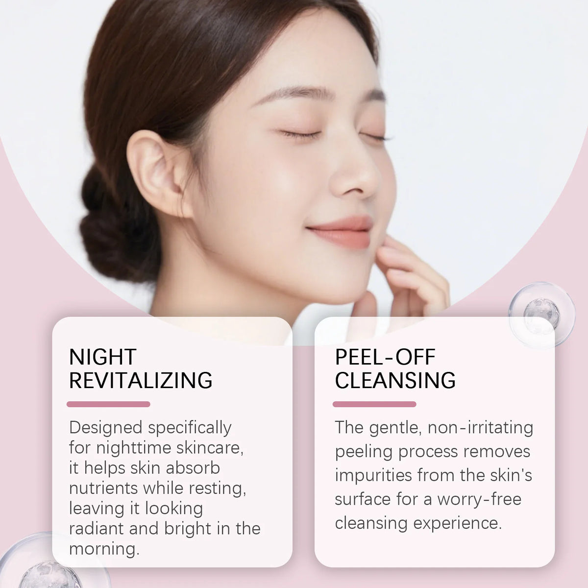 Viareline Collagen Peel-Off Night Mask – Hydrating & Brightening Peel-Off Face Mask SWANS