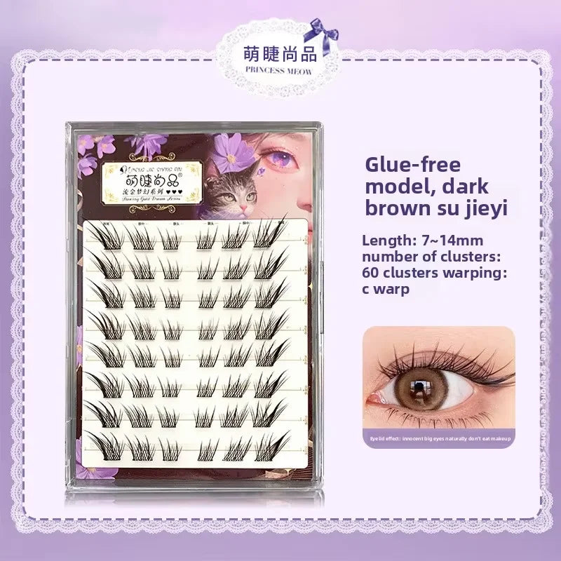 No-Glue 3D Manga Cat Eye False Lashes – Reusable & Curly False Eyelashes SWANS 15 C