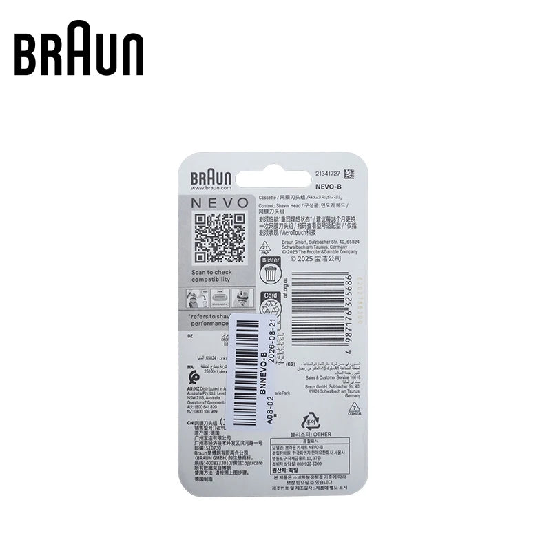 Braun NEVO-B Replacement Foil & Cutter Block – Shaving Head Shaver Replacement Head SWANS